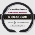 D Shape-Black