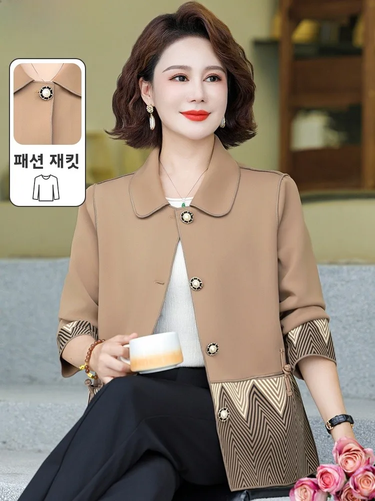 패셔너블한 짧은 가을 재킷 2024년 신상 중년 및 노년 여성용 엄마 바람막이 오픈 가디건 봄 가을