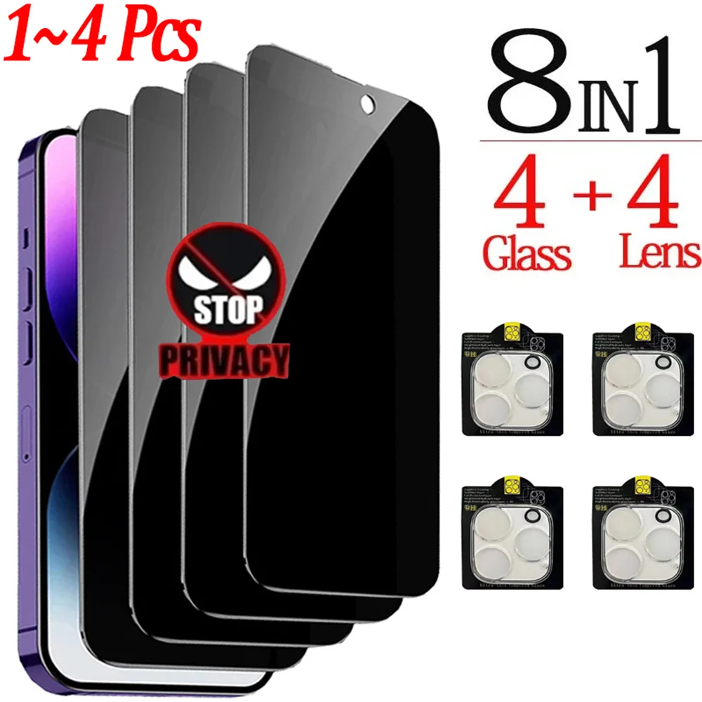 Protection Écran IPhone 17 Verre Trempé Anti-Espion - 2 Pièces, 9H, Anti-Rayures | Confidentialité à 45°