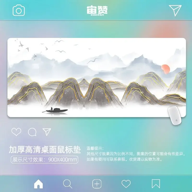 대형 골든 라인 풍경 그림 게이밍 마우스 패드, 게이머 사무실 고무 잠금 가장자리, 대형 컴퓨터 XL 마우스 패드 노트북 책상 매트