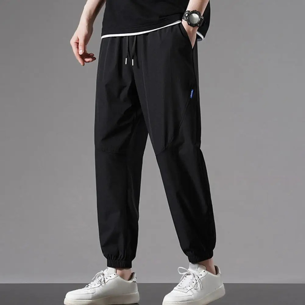 

Pocket Seams Pants Men Elastic Waistband Pants Quick-drying Men's Sport Pants with Side Pockets Drawstring Elastic for Jogging