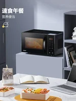 Four à micro-ondes en acier inoxydable Grainfree 220 V avec cuiseur vapeur intégré et four de cuisson - Micro-ondes à usage domestique CE 3
