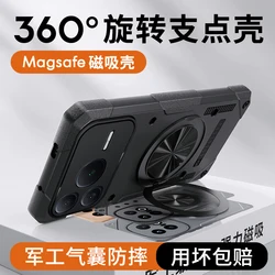 360° Rotatable Stand Case with Built - in Airbag and Military - Grade Drop Protection for Honor Power 2 (A1)