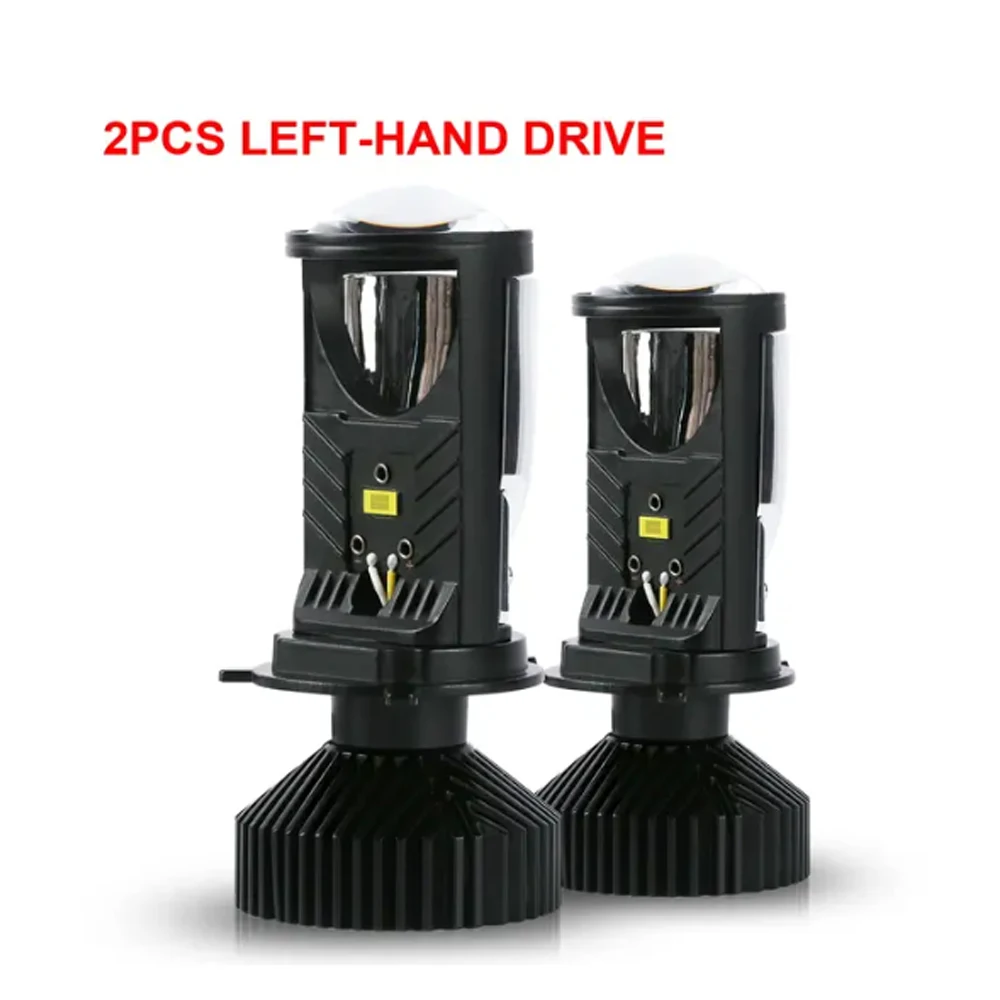 High-Performance LED Projector Headlight with Built-In Cooling Fan