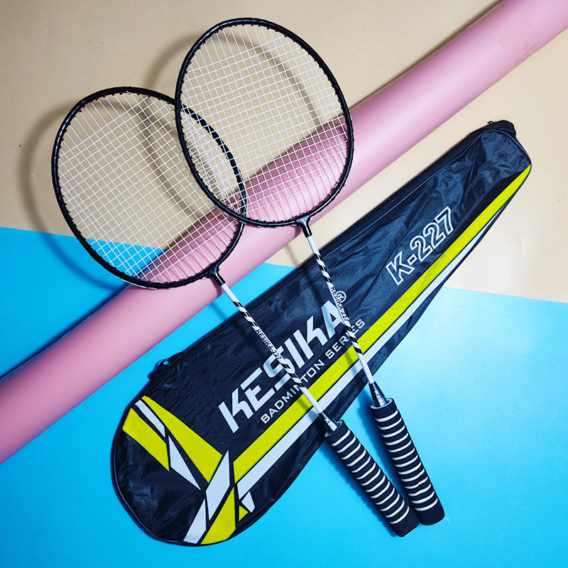 Badminton Racket Sponge Non-slip Cover Iron Alloy Split Racket Students Adult Recreational Sports Leisure Badminton Racket