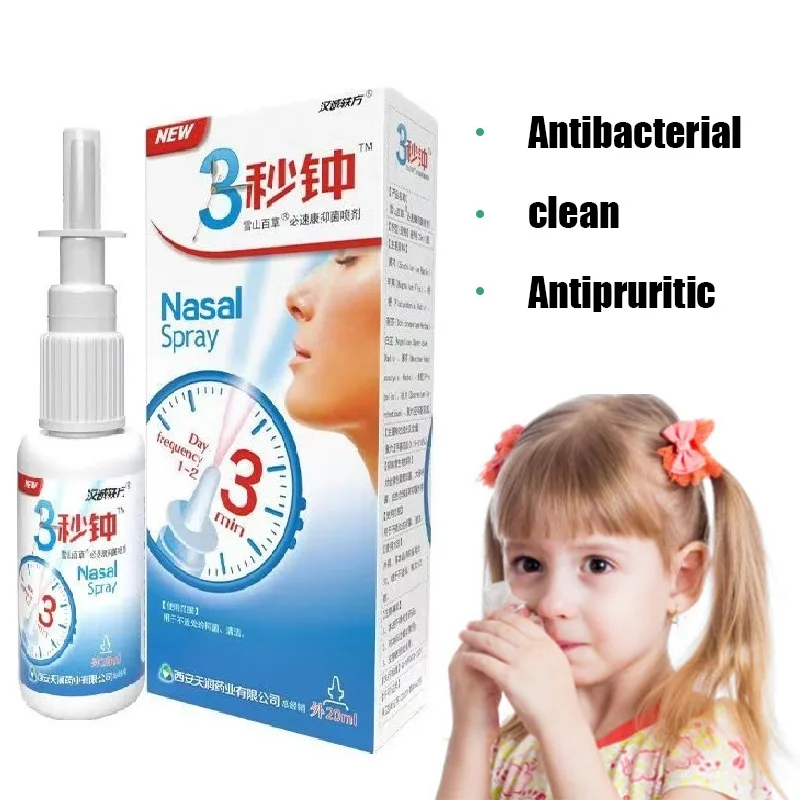 Factory 3-20Pcs 20Ml Herb Medical Spray Nasal Cure Rhinitis Sinusitis Congestion Care Nose Itch Relief Sprayer nose care spray nasal spray