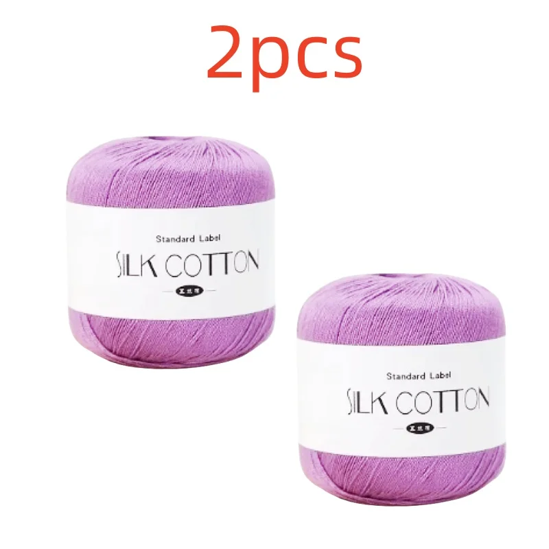 Silk Lace Cotton Milk Crochet Yarn - Soft & Warm Hand-Knitting Thread
