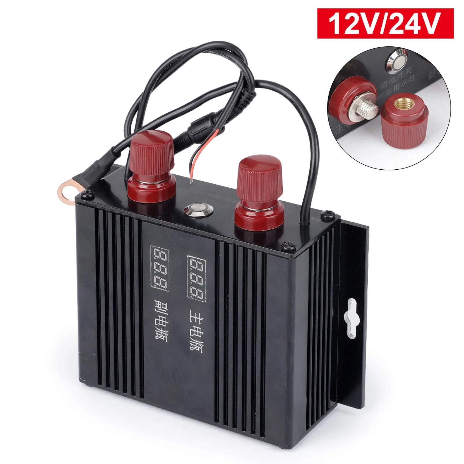 12V 24V Dual Batterie Isolator Schalter 100A Universal Smart Dual Control  Spannung Empfindliche Relais für Auto RV Camper lkw Boot - AliExpress