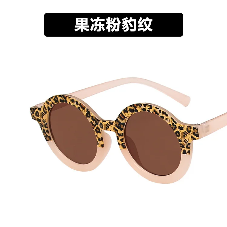Children Leopard Double Color Cartoon Bear Shape Round Sunglasses Vintage Sunglasses UV400 Protection Boy Girl Kids