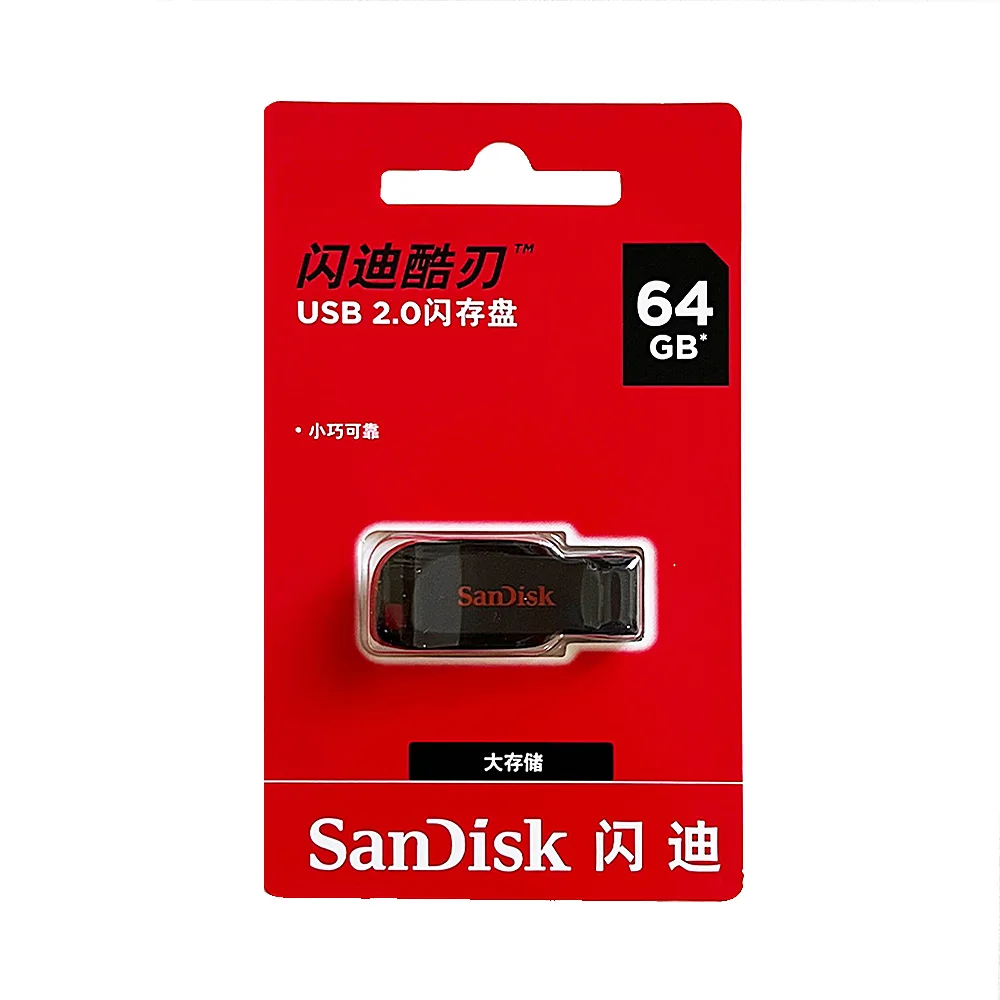 SanDisk Cruzer Blade USB Flash Drive 128GB 64GB 32GB 16GB U Disk USB2.0 Pen Drive Usb Memories Flash USB Stick SDCZ50 usb disk