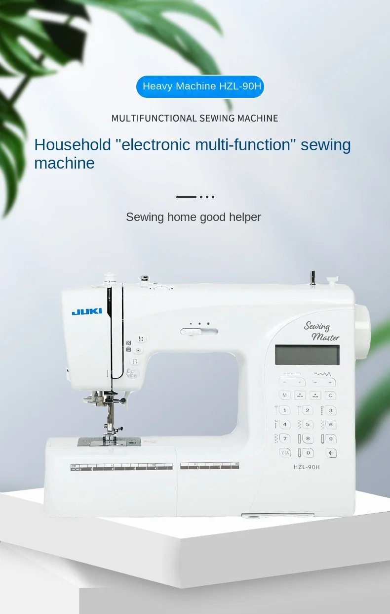 Heavy Machine 80H Home Electronic Fully Automatic Sewing Machine Desktop Multi f