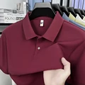 Ancora Red