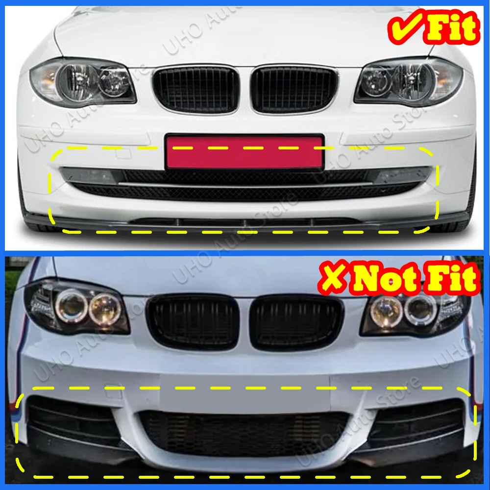 MMO Front Lip For 2007-2013 BMW E82 128i 135i M Sport Front Bumper Lip
