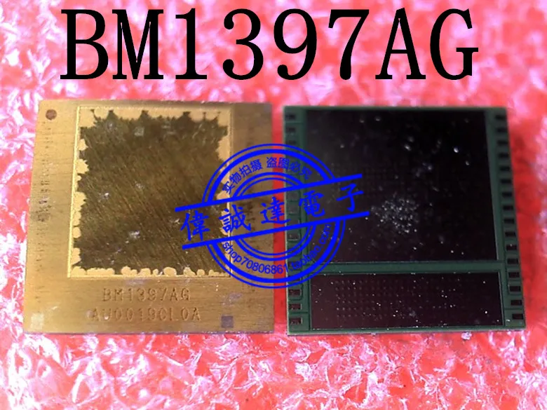 

Новый оригинальный BM1397AG BM1397 QFN гарантия качества