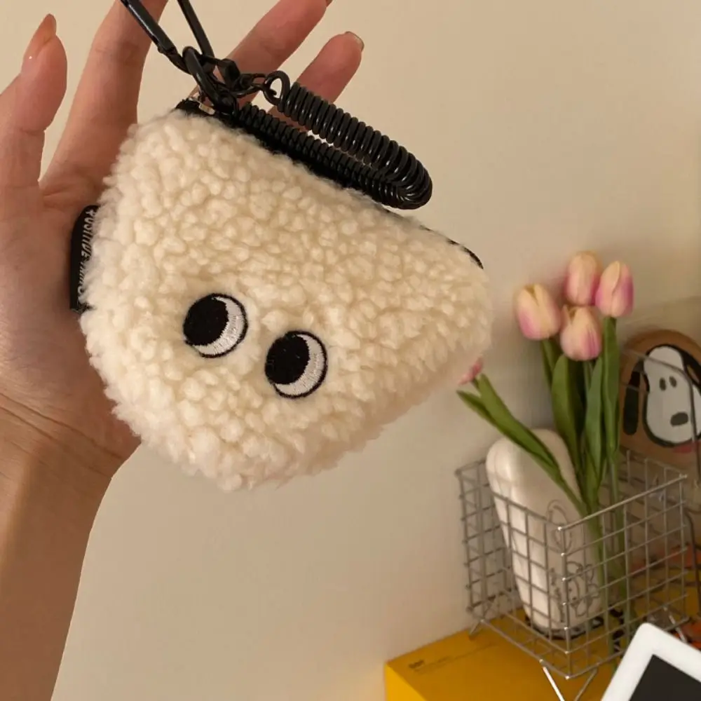 Zipper Rice Ball Coin Purse Bag Pendant Cartoon Small Item Storage Bag Bag Charm Small Wallet Plush Wallet with Lanyard Women 20 5cm metal purse frame rectangle bag screw diy part for ball kiss clasp lock hardware