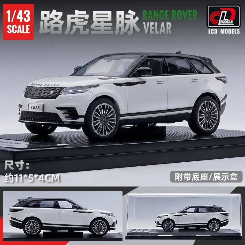 Литая модель автомобиля 1:43 Land Rover Range Rover VELAR High, модель автомобиля из металлического сплава, детские игрушки, коллекционные подарки модель редкого золотого автомобиля из сплава 1 32 мини модель детские игрушки для мальчиков имитация игрушки рождественские подарки дома