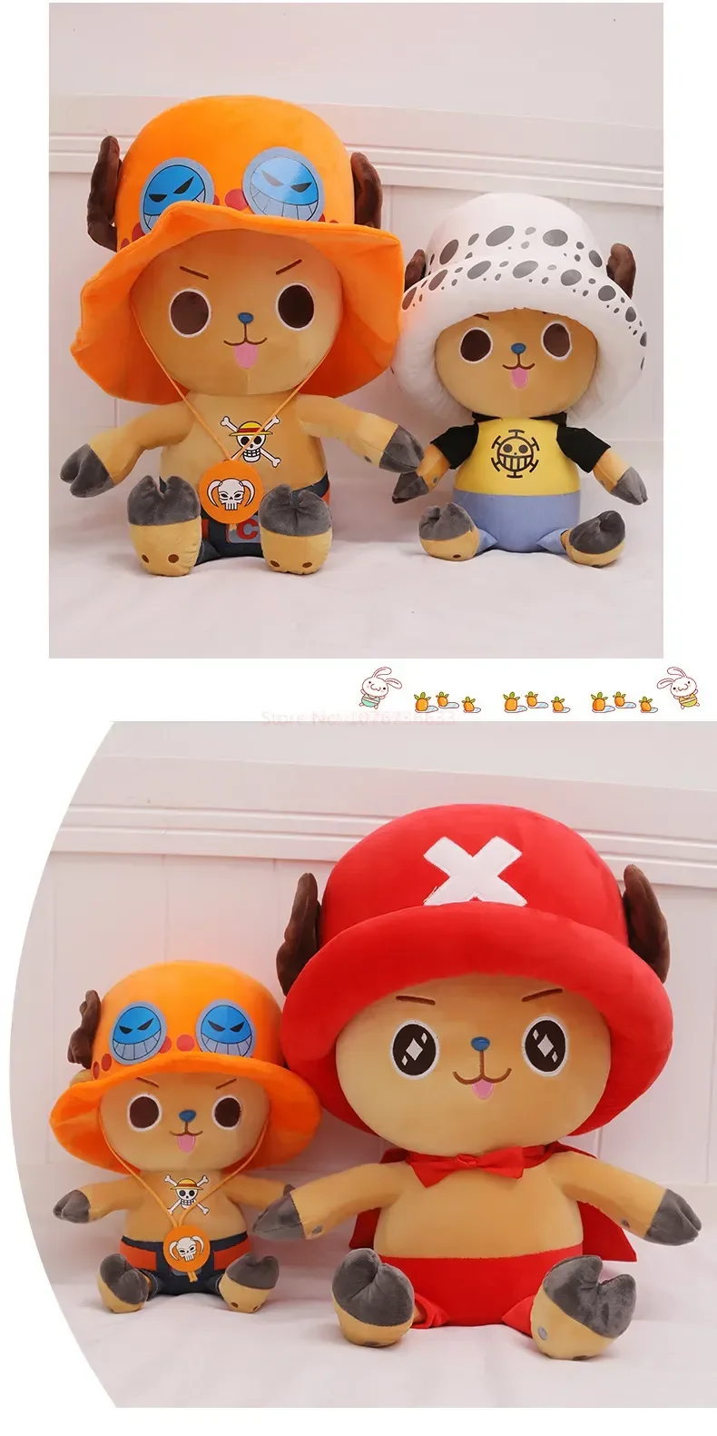 S070641fa51c3443d9f433618ca00eee0A - Anime Plush UK Store