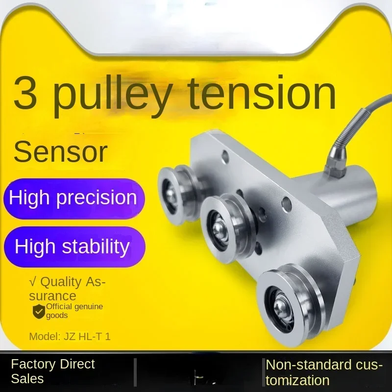 

Three Pulley Tension Sensor JZHL-T1 Cable Wire Rope Aluminum Copper Woven Belt