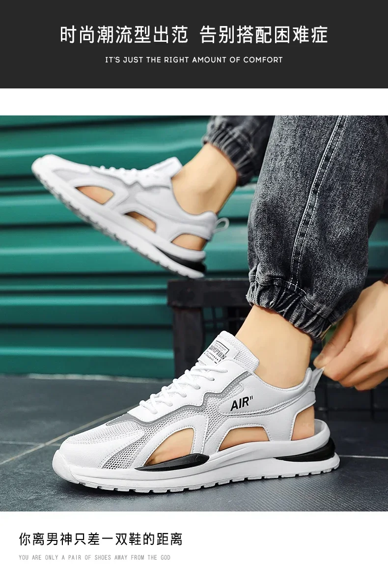 Trendy Casual Men Sneakers Sandals - Uniqwear
