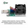 18W 22.5W Electronic Test Load Resistor USB Interface Battery Discharge Capacity Tester with Fan Adjustable Current Module Tool 3