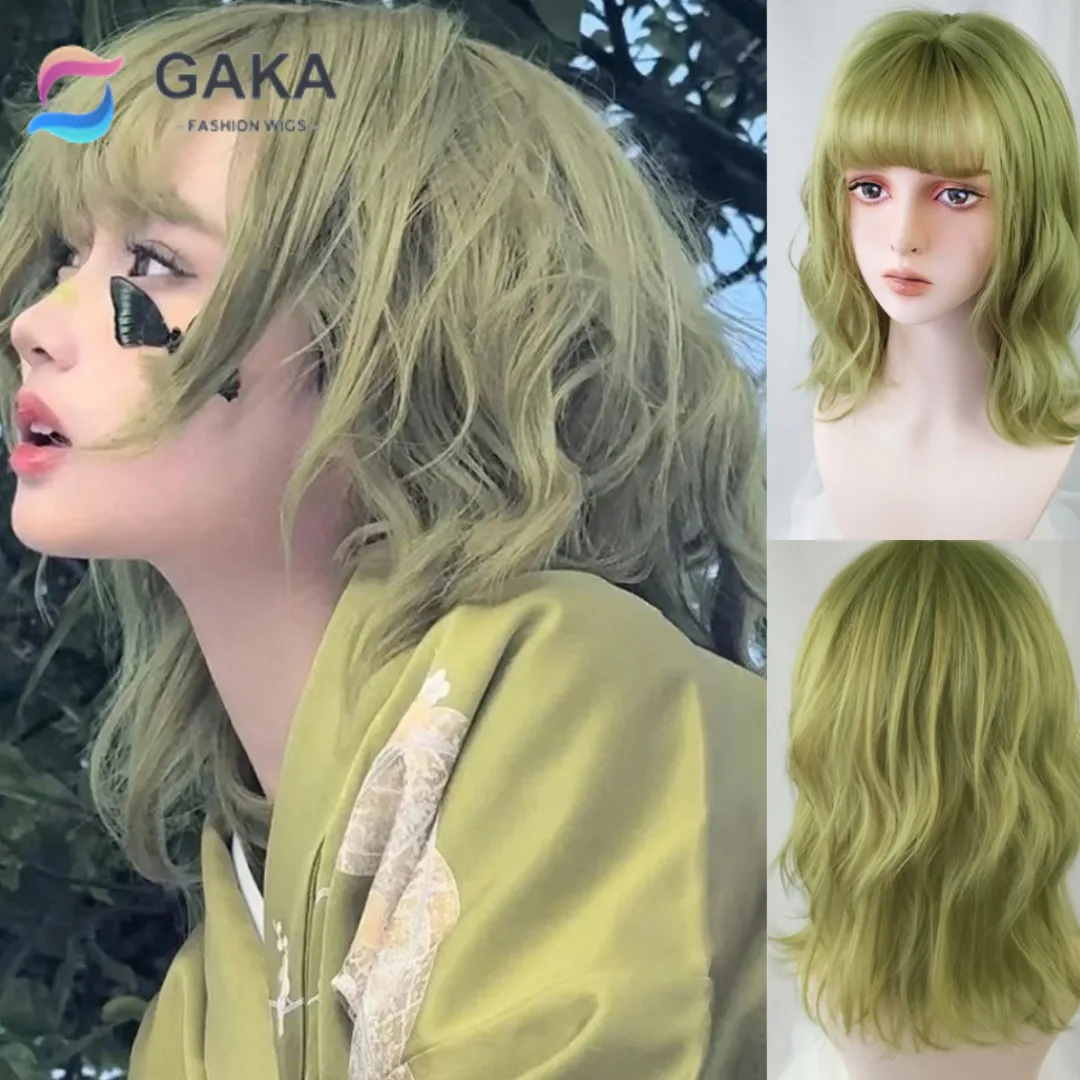 

GAKA Green Short Bobo Wig with Bangs for Women's Daily Party Role Play Lolita Natural Hair Synthetic Heat Resistant Fiber