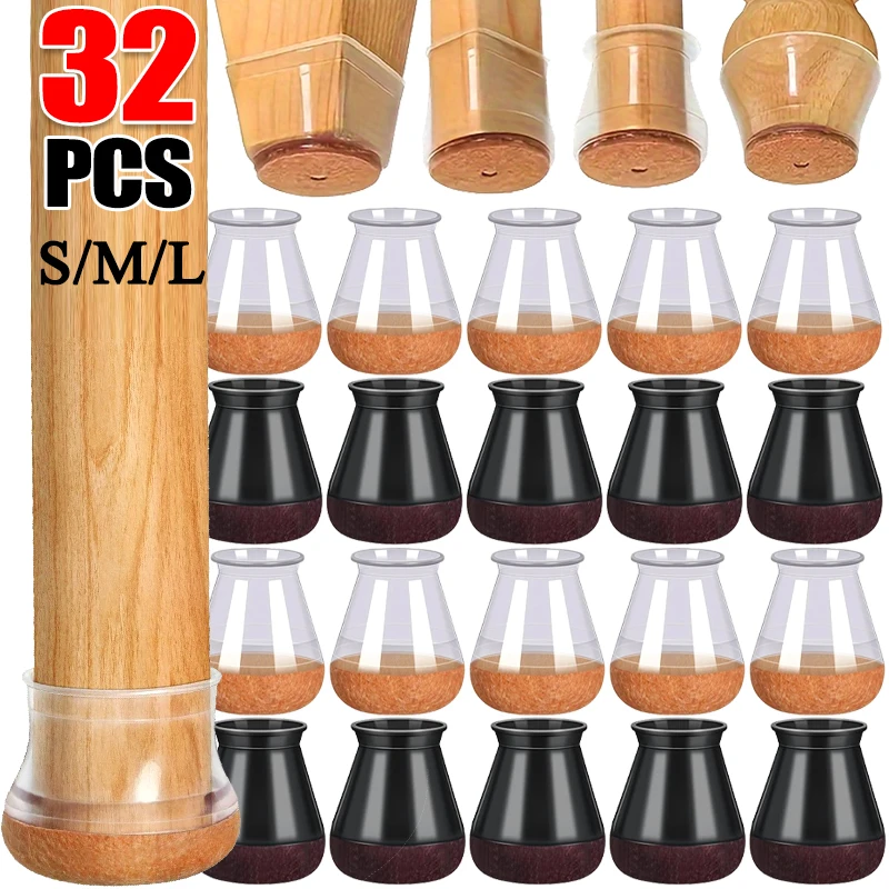 1-32Pcs Silicone Furniture Leg Pads
