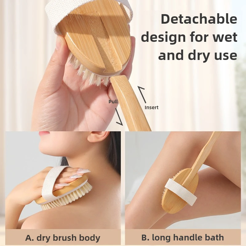 1Pcs Detachable Long Wooden Handle Massage Body Bath Brush for Bathing or 1Pcs 12.5X6.5cm Hand Held Non Removable Shower Brush