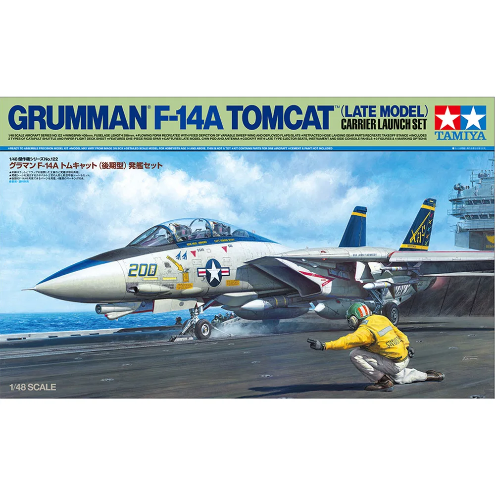 

1/48 TAMIYA Grumman F-14A Tomcat (Late Model) 61122