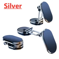 Universal Magnetic Car Phone Holder - 360° Rotatable & Foldable Dashboard Stand (Silvery)