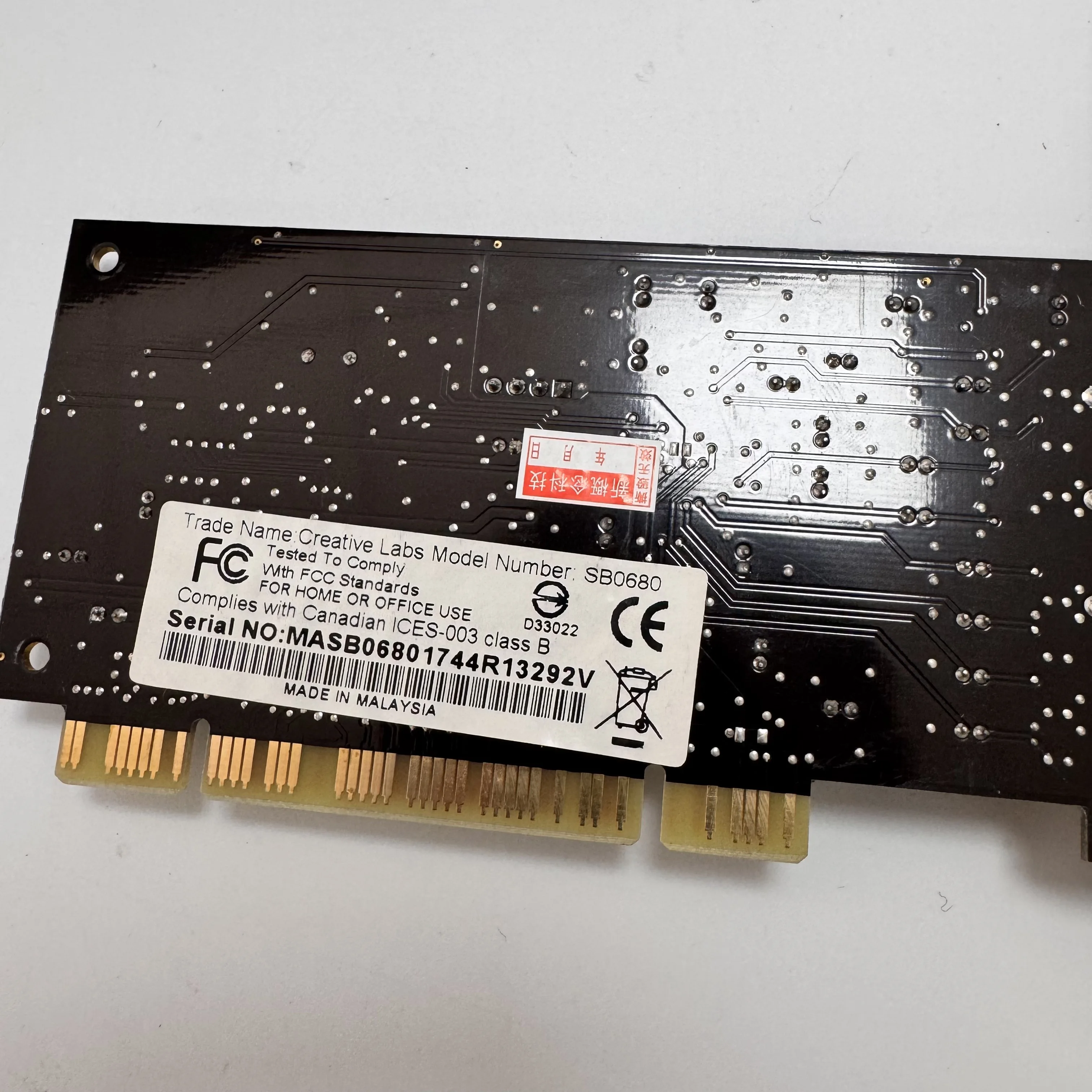 SB0680 블래스터 5.1 VX 시리즈 엔트리 레벨 PCI 사운드 카드 90dB 고품질 중고 자체 사용 분해 기계