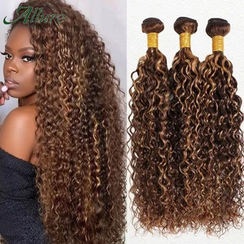 Highlight Jerry Curly Human Hair Weave Bundles Kinky Curly Honey Blonde Bundles Brazilian Raw Hair Bundles 100% Human Hair 1