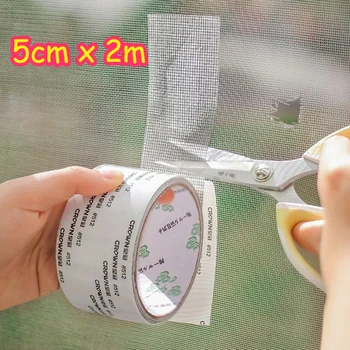 1 ruban de réparation d'écran de fenêtre étanche facile à appliquer – Gardez les moustiques sort avec notre patch en maille anti-insectes et auto-adhésif 1
