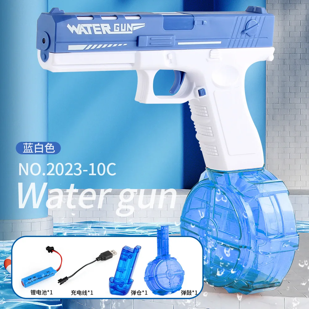 5-color electric water gun, fully automatic, children, adults, outdoor fun toys, gifts, summer beach, new model