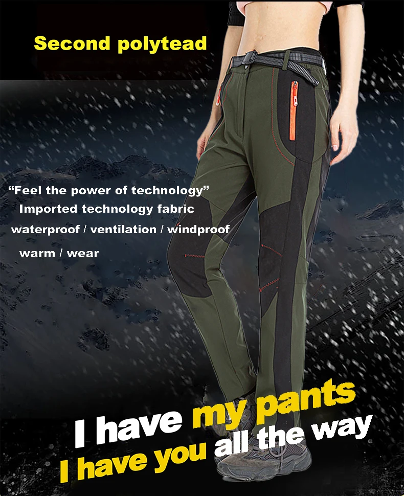 Description Picture 5 of itemLNGXO Fleece Winter Pants Women Waterproof Warm Soft Shell Pants Hiking Trekking Camping Skiing Outdoor Windproof Thick Trousers