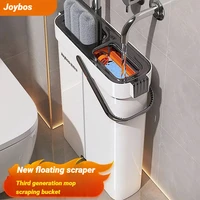 JOYBOS หมุนมือฟรีแบนบาร์เรล 33 ซม.Mop ถัง 360 ระบบทําความสะอาดที่สมบูรณ์แบบ Dual Chamber ล้างทําความสะอาดได้ชั้น House Mops 1