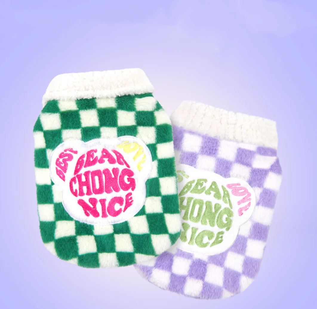 Plush Christmas Clothes for Dog and Cat Winter Clothes