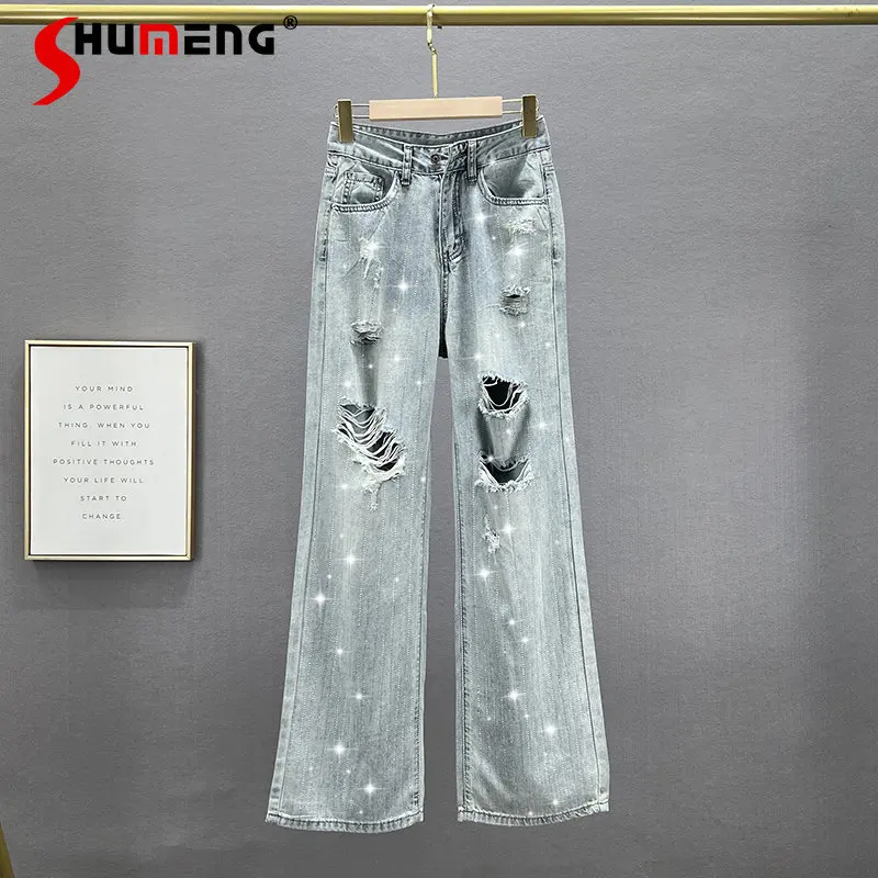 

Ripped Jeans for Women Thin 2023 New Spring Summer High Waist Loose and Slimming European Goods Rhinestone Wide Leg Mop Pants