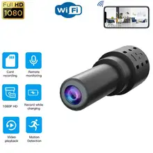 

Mini Camera 1080P HD Ip Camera Infrared Night Version Voice Video Security Wireless Mini Camcorders Surveillance Wifi Cameras