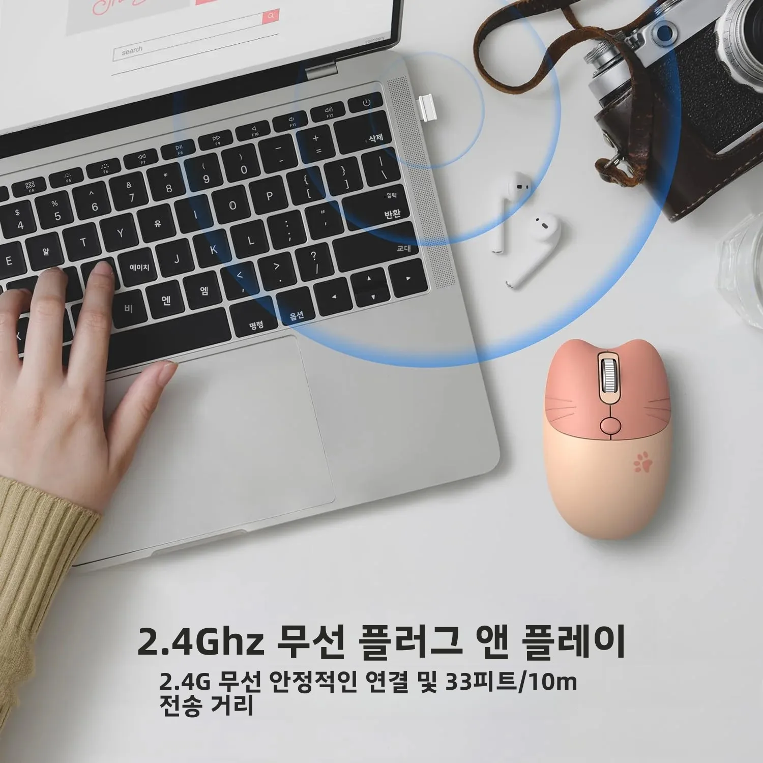 귀여운 미니 무선 마우스 블루투스 2.4G 듀얼 모드 무음 버튼 소형 핸드 디자인 소녀 학생 마우스 노트북 컴퓨터 태블릿용