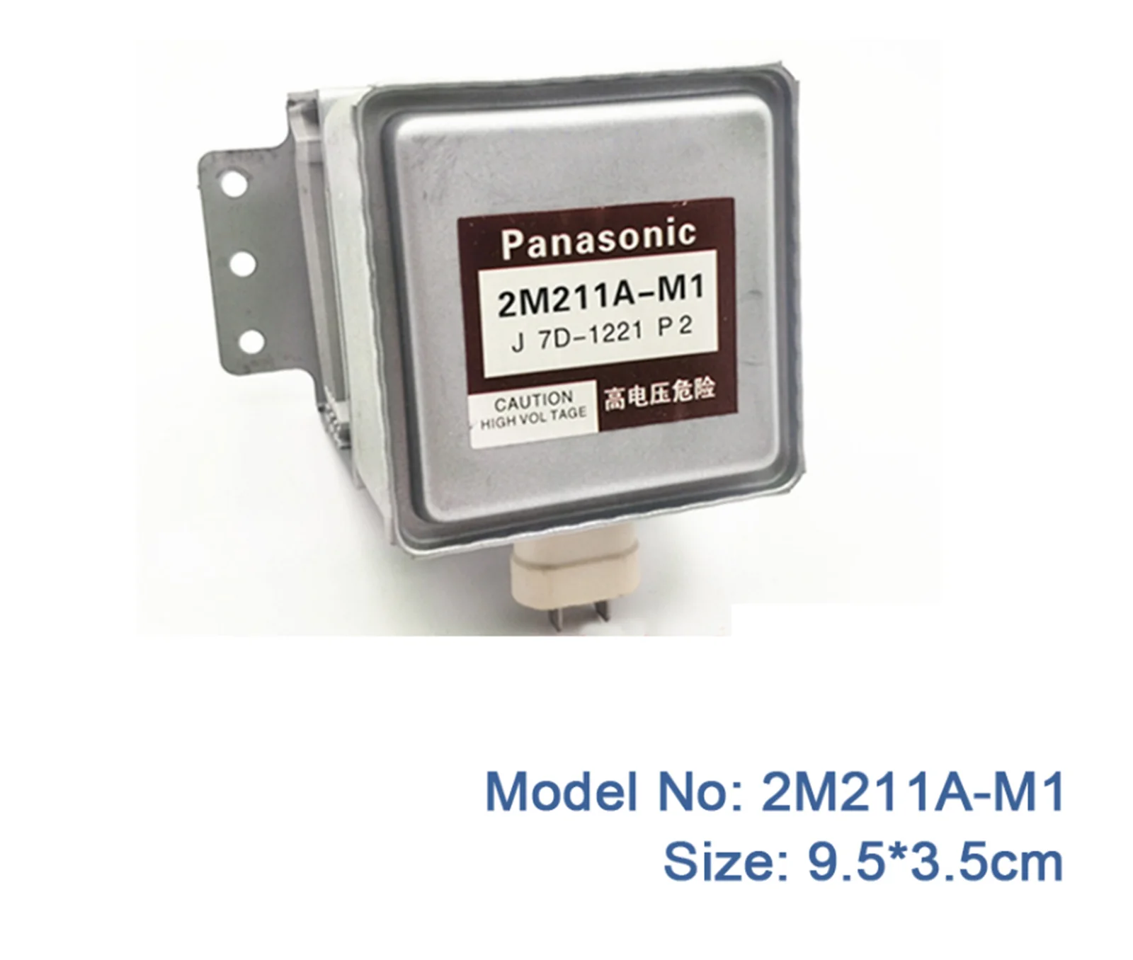 

1pcs/lot 9.5*3.5cm 2M211A-M1 (same 2M211A,2M211) 4 cooling ribs for Panasonic original CSCSD microwave magnetron microondas