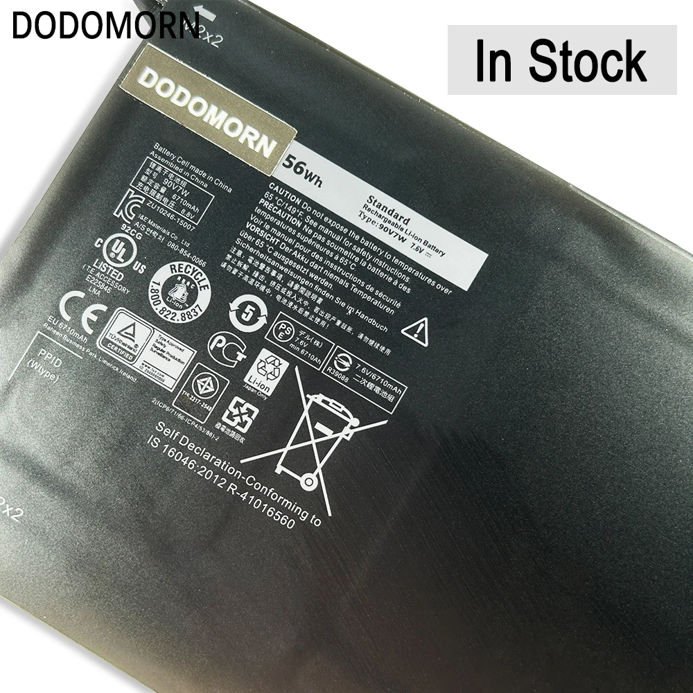 XPS 13 9343 XPS13 9350 13D-9343 P54G