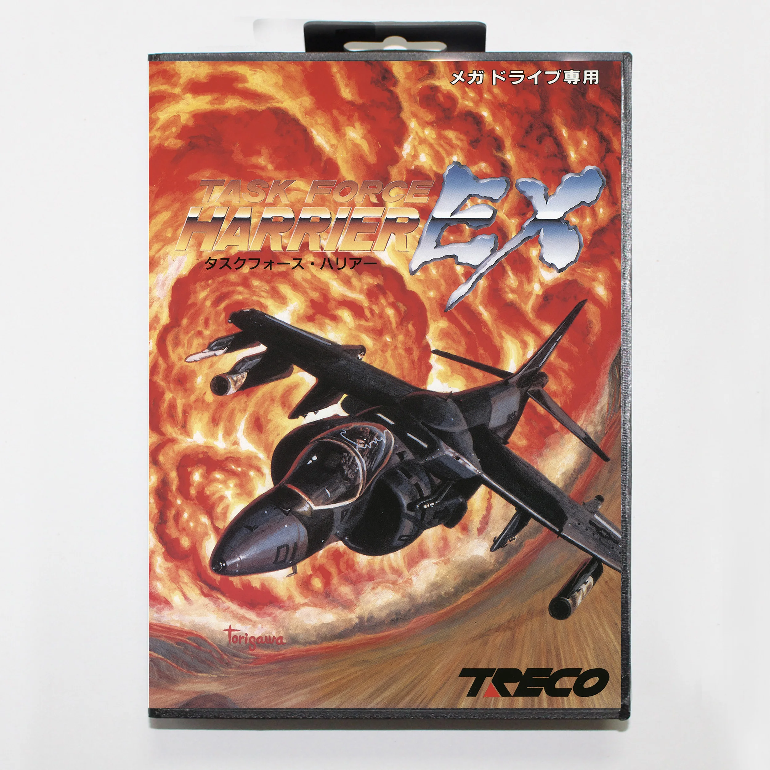 Taskforce Harrier Ex Con Japan Box 16Bit Md Game Card Per Sega Mega Drive/Genesis System