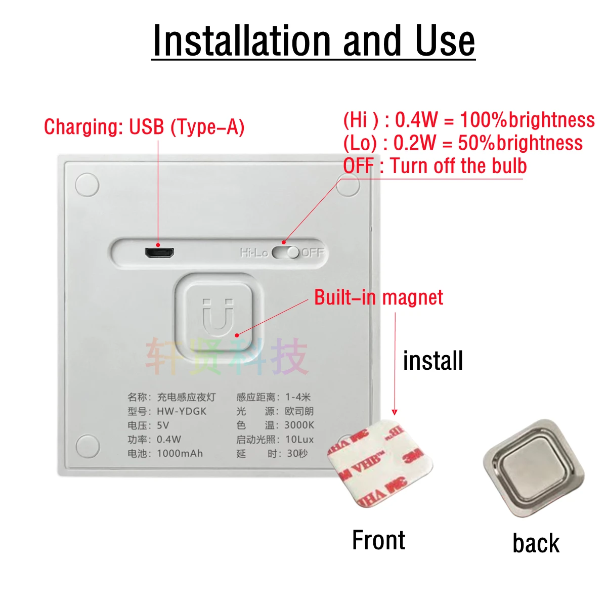 PIR Motion Detector Sensor Led Wall Lamp White Grey Step Ladder Kitchen Toilet Washstand Bedside Dimmable Night Light