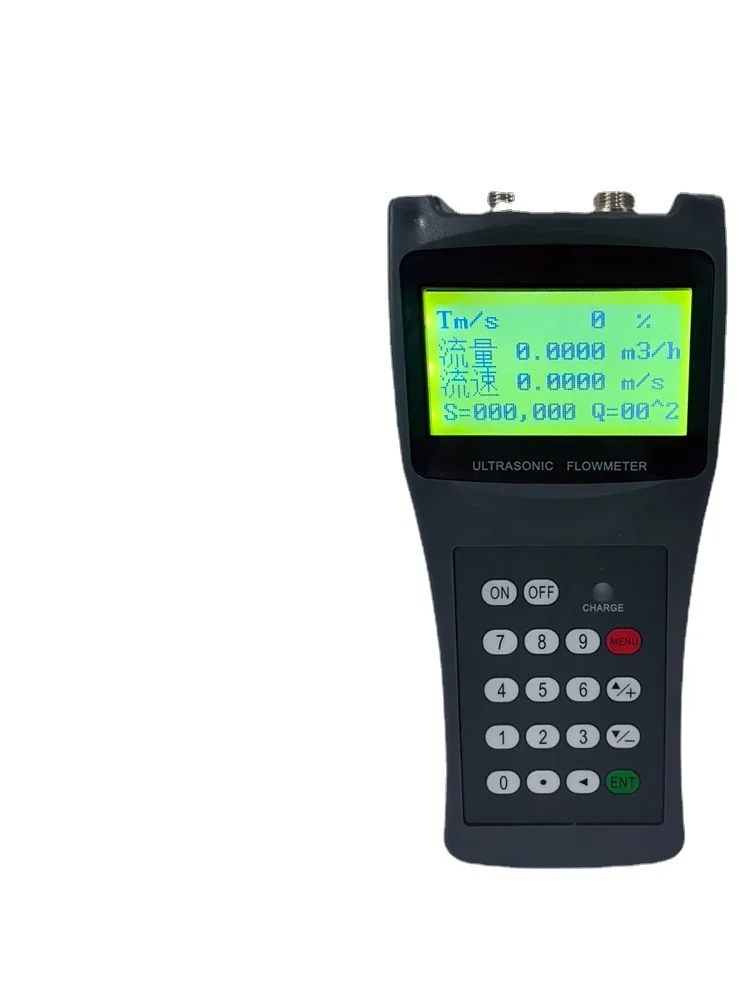 

Ultrasonic Flowmeter Portable Handheld River and Sea Water Split 4-20mA External Paste Flowmeter Energy Meter