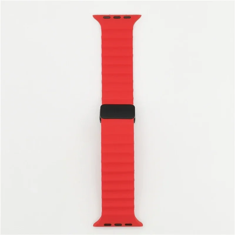 Magnetic Buckle Silicone Bracelet