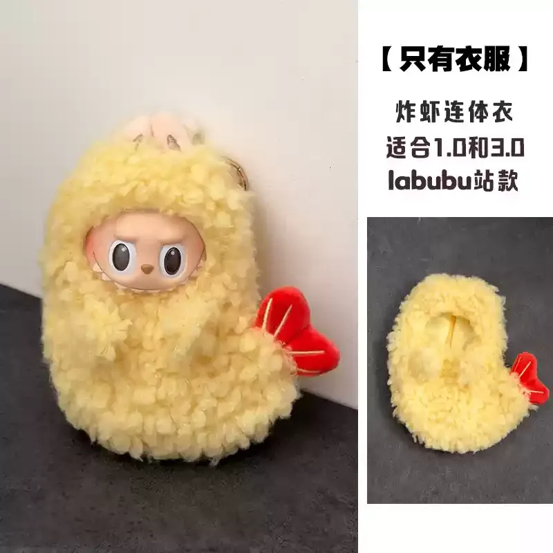 For Labubu Wacky Mart Friend Shrimp Handmade Dolls Bag