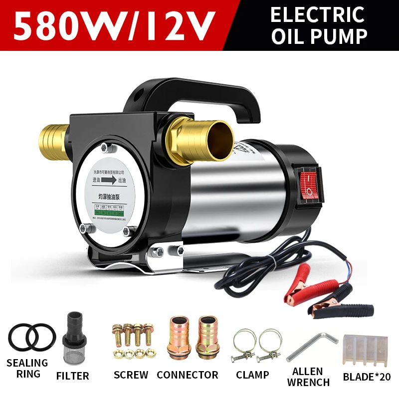 12V/24V/220V forward and reverse electric pumping pump 50L/min self-priming pump DC diesel fuel dispenser 580W Liquid Transfer Pump