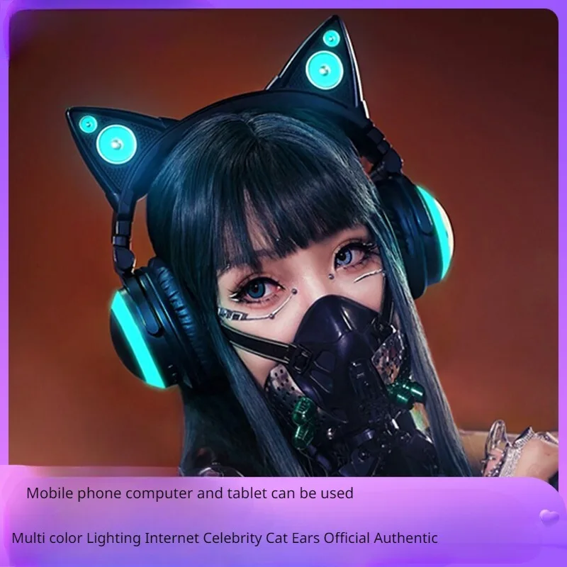 

Brookstone Cats Ears Steamed Cat-ear Shaped Bread Bluetooth Headset Headworn Stereo Anchor Live Broadcasting Same Gift