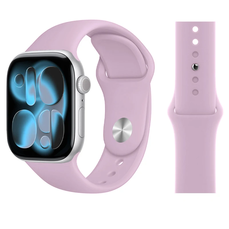 Versatile Silicone Strap