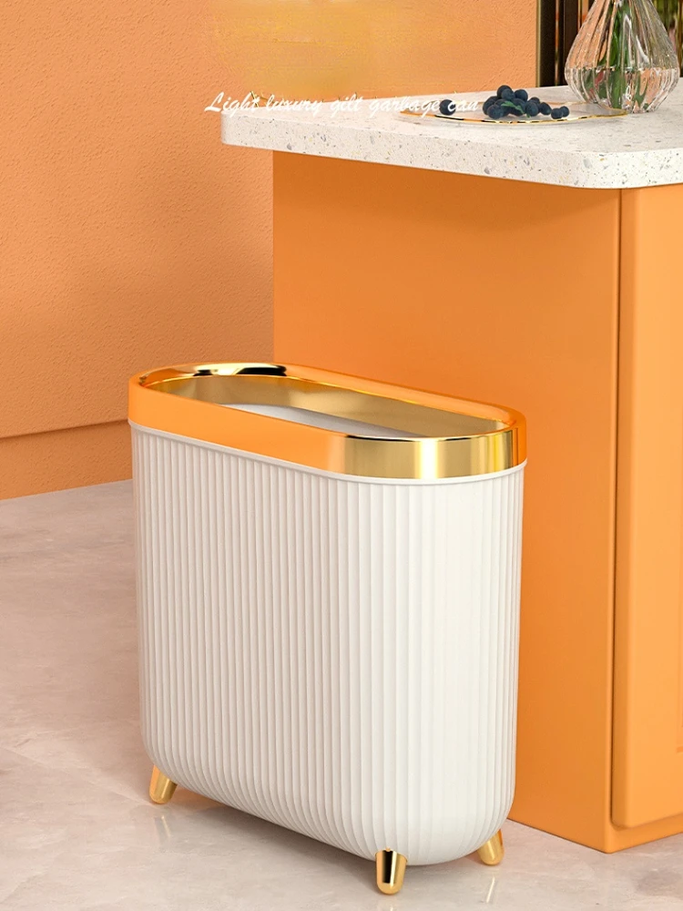 Tin Toilet Gold Foot Storage Bucket Toilet Paper Storage Gold